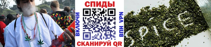 купить наркотик  Куса  Бутират оксибутират 