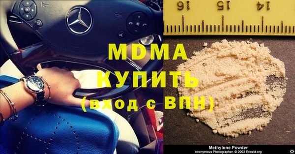 марки lsd Алексин