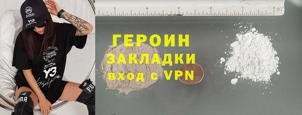 не бодяженный Дмитров
