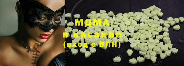 mix Алзамай
