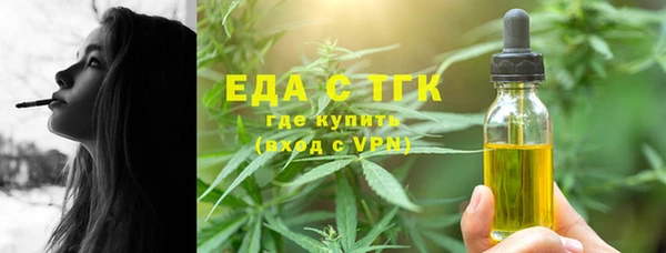 марки lsd Алексин