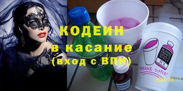 марихуана Дмитриев