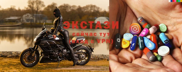 марки lsd Алексин