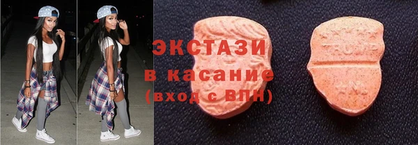 марки lsd Алексин