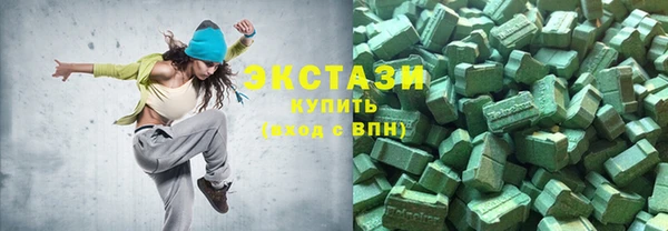 марки lsd Алексин