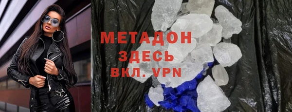 mix Алзамай